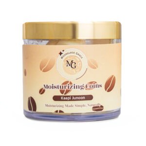 Lotion Coin (Coffee)