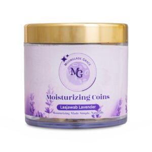 Lotion Coin (Lavender)